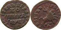 RUSSIA DENGA Peter I. (1682-1725) -