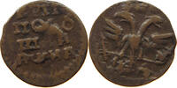RUSSIA POLUSHKA Peter I. (1682-1725) -
