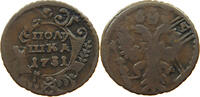RUSSIA POLUSHKA Anna Ivanovna (1730-1740) OVERSTRUCK ON KOPEK HOST -