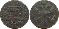 RUSSIA POLUSHKA Anna Ivanovna (1730-1740) -