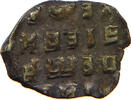 RUSSIA KOPEK Peter I. (1682-1725) -