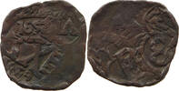 SPAIN 8 MARAVEDIS Felipe III. (1598-1621) -