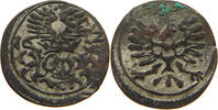SCHLESIEN KRNOV GROSCHEL JAN JIRI KRNOVSKY 1577-1624 -