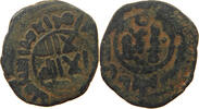 ABBASIDS AE FALS -