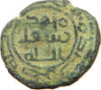 ABBASIDS AE FALS -