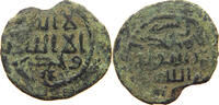 ABBASIDS AE FALS -
