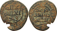 ABBASIDS AE FALS -