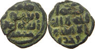 ABBASIDS AE FALS -