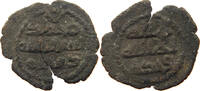 ABBASIDS AE FALS -