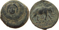 ANCIENT GREECE SELEUKID AE ANTIOCHOS III. -