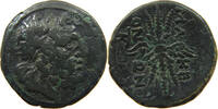 ANCIENT GREECE LYDIA AE -