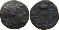 ANCIENT GREECE LYDIA AE -