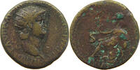 ROME EMPIRE AS Nero (54-68) S 1,338.75 元  ＋  75.22 元 运费