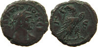 ROME PROVINCIAL EGYPT TETRADRACHM Probus (276-282) SS 376.52 元  ＋  58.49 元 运费