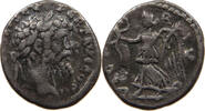 ROME EMPIRE DENAR Septimius Severus (193-211) -