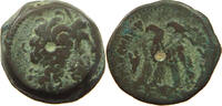 EGYPT PTOLEMAIC DRACHM -