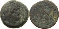 EGYPT PTOLEMAIC AE -