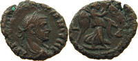 ROME PROVINCIAL EGYPT TETRADRACHM  SS 384.89 元  ＋  58.49 元 运费