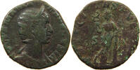 ROME EMPIRE AE Julia Mamaea (222-235) FELICITAS PVBLICA -