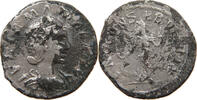 ROME EMPIRE DENAR Julia Mamaea (222-235) -