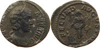 ROME EMPIRE DENAR Julia Mamaea (222-235) FECVND AVGVSTAE -