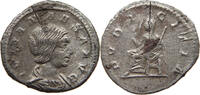 ROME EMPIRE DENAR Julia Mamaea (222-235) PVDICITIA -