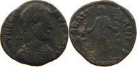 ROME EMPIRE MAIORINA Theodosius I. (379-395) -