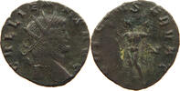 ROME EMPIRE ANTONINIANUS Gallienus (253-268) -