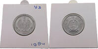CHINA 5 FEN 1984 SS+ 25.10 元  ＋  58.49 元 运费