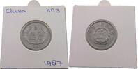 CHINA 5 FEN 1987 SS 25.10 元  ＋  58.49 元 运费