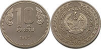 LAOS 10 KIP -