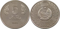 LAOS 5 KIP 1985 UNC 251.02 元  ＋  58.49 元 运费