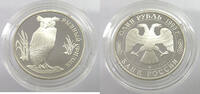 RUSSIA ROUBLE OWL -