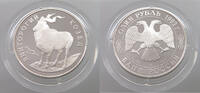 RUSSIA ROUBLE -