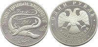 RUSSIA ROUBLE -