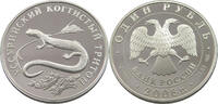 RUSSIA ROUBLE -