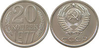 USSR 20 KOPEKS -