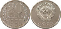 USSR 20 KOPEKS -