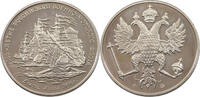 RUSSIA MEDAL 300 YEARS AZOV 1696 -
