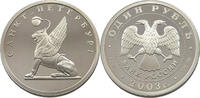 RUSSIA ROUBLE GRIFFIN -