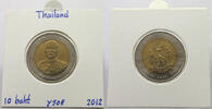 THAILAND 10 BAHT -