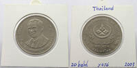 THAILAND 20 BAHT -