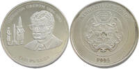 TONGA PAANGA -