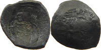BYZANTINE EMPIRE ASPRON TRACHY -