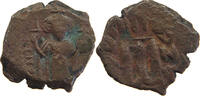 BYZANTINE EMPIRE FOLLIS CONSTANS II 641-668 FOLLIS RATTO 1551 S 301.22 元  ＋  58.49 元 运费