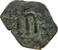 BYZANTINE EMPIRE FOLLIS -