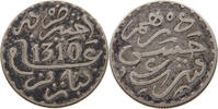 MOROCCO DIRHAM -
