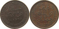 MUSCAT AND OMAN 1/4 ANNA -