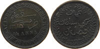 MUSCAT AND OMAN 1/4 ANNA -