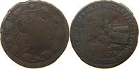 MUSCAT AND OMAN 1/4 ANNA -